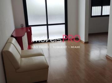 Apartamento · 70m² · 2 Quartos · 1 Vaga · Brooklin 70m² suíte