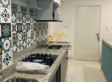 Apartamento · 51m² · 2 Quartos · 2 Vagas · Apartamento com 2 quartos à venda - Villa Helvetia - Indaiatuba/SP