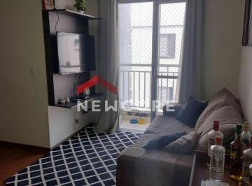 Apartamento · 46m² · 2 Quartos · 1 Vaga · Apartamento em  Rua Morubixaba - Cidade Líder - São Paulo/SP