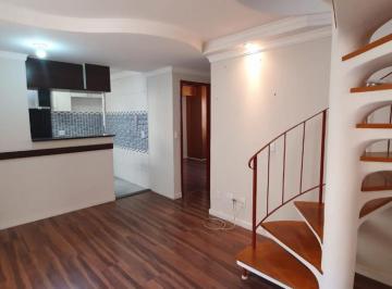 Apartamento · 97m² · 2 Quartos · 1 Vaga · Cobertura Duplex 97m² com 2 Quartos 1 vaga, para venda, por 385.000 - São Bernardo, Campinas SP