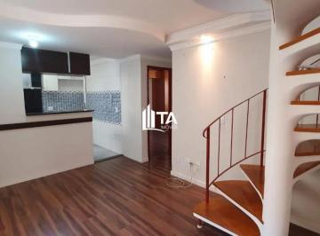 Apartamento · 97m² · 2 Quartos · 1 Vaga · Cobertura Duplex 97m² com 2 Quartos 1 vaga, para venda, por 385.000 - São Bernardo, Campinas SP