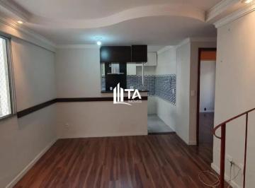 Apartamento · 97m² · 2 Quartos · 1 Vaga · Cobertura Duplex 97m² com 2 Quartos 1 vaga, para venda, por 385.000 - São Bernardo, Campinas SP