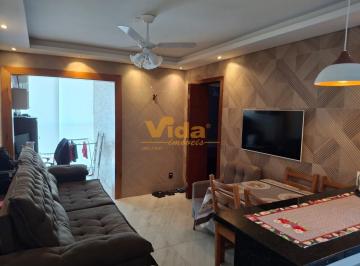 Apartamento · 55m² · 2 Quartos · 1 Vaga · Apartamento á venda em Km 18 - Osasco, SP 02 quartos