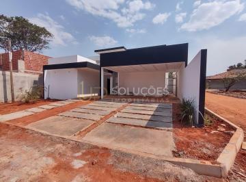 Casa · 160m² · 2 Quartos · 2 Vagas · Casa Nova 3 Quartos c/ Suíte em Condomínio Fechado | SH Contagem Sobradinho