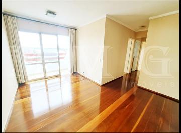 Apartamento · 65m² · 2 Quartos · 1 Vaga · Apartamento p locação, com 2 dorms, vaga e próximo a Av 23 de Maio