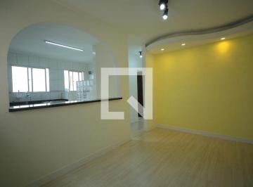 Apartamento · 50m² · 2 Quartos · 1 Vaga · Apartamento para Aluguel - Assunção, 2 Quartos,  50 m² - São Bernardo do Campo