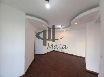 Apartamento · 63m² · 2 Quartos · 1 Vaga · Locação Apartamento Sao Caetano do Sul Santa Paula Ref: 37854