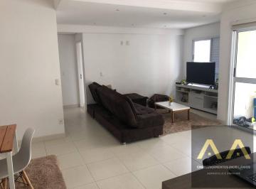 Apartamento · 84m² · 2 Quartos · 2 Vagas · LINDO APTO CORAÇÃO DE ALPHAVILLE, 2 DORMTS, 2 GARAGENS!