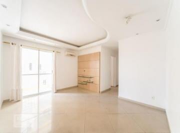 Apartamento · 74m² · 2 Quartos · 2 Vagas · Apartamento para Aluguel - Rudge Ramos, 2 Quartos, 74 m2 - São Bernardo do Campo