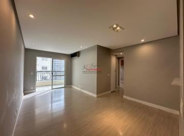 Apartamento · 70m² · 2 Quartos · 1 Vaga · Aluguel Avenida Jandira ,79! Moema Índios! Condomínio Clube: Le Quartier Moem...