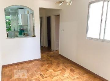 Apartamento · 50m² · 2 Quartos · 1 Vaga · Apartamento para Aluguel - Vila Madalena, 2 Quartos, 50 m² - São Paulo
