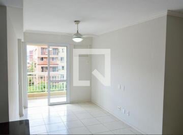 Apartamento · 68m² · 2 Quartos · 1 Vaga · Apartamento para Aluguel - Taquara, 2 Quartos,  68 m² - Rio de Janeiro