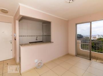 Apartamento · 50m² · 1 Quarto · 1 Vaga · Apartamento para Aluguel - Vila Guilherme, 1 Quarto, 50 m² - São Paulo
