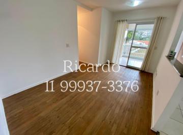 Apartamento Venda 58m² de 2 quartos · Apartamento 57 m² no Jardim Bonfiglioli condomínio Vert