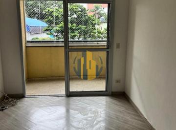 Apartamento de 2 quartos, São Paulo · APARTAMENTO NA MELHOR LOCALIZAÇÃO DA SAÚDE