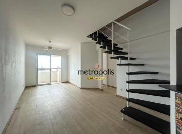 Sala 2 Ambientes · Cobertura com 2 dormitórios, 120 m² - venda por R$ 920.000,00 ou aluguel por R$ 4.695,30/mês - Olímp