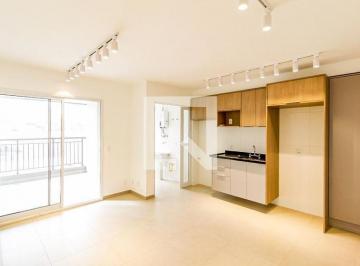Apartamento · 66m² · 2 Quartos · 2 Vagas · Apartamento para Aluguel - Santo Amaro , 2 Quartos,  66 m² - São Paulo