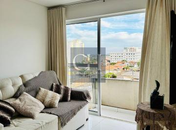 Apartamento · 44m² · 2 Quartos · 1 Vaga · ED. JARDIM ESTER