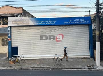 Comercial · 220m² · 4 Vagas · Loja / Salão em Parque da MOOCA - São PAULO