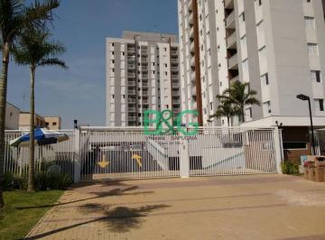 78d5982a7197df467c7f64ced37debf35d906926 · Apartamento à venda, 53 m² por R$ 436.000,00 - Belém - São Paulo/SP