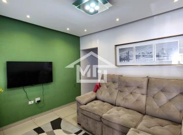 Foto 01 · Casa, Santa Tereza, Itu, SP