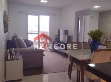 Apartamento · 70m² · 3 Quartos · 1 Vaga · Apartamento em Avenida da Paz - Jardim São Judas Tadeu - Guarulhos/SP
