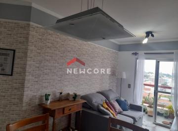 Apartamento · 70m² · 2 Quartos · 1 Vaga · Apartamento em  Rua Joaquim de Sousa Vilela - Vila Santana - Campinas/SP