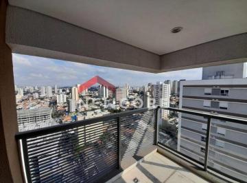 Apartamento · 74m² · 2 Quartos · 1 Vaga · Apartamento em Rua Vinte e Oito de Setembro - Vila Dom Pedro I - São Paulo/SP