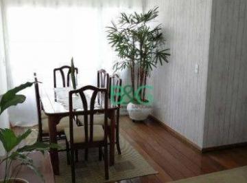 f34047281a7bf446edc6c76804c5eefbe893b3e1 · Apartamento à venda, 89 m² por R$ 604.000,00 - Mooca - São Paulo/SP