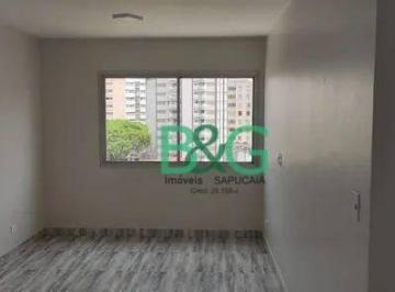2e4dd3479e3c70afc84e2d557a3b2af686a91fd2 · Apartamento à venda, 43 m² por R$ 400.000,00 - Bela Vista - São Paulo/SP
