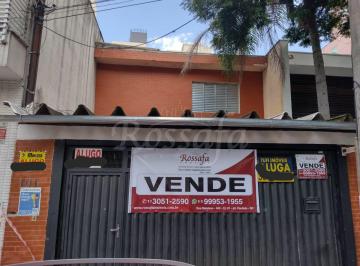 Casa · 132m² · 3 Quartos · 2 Vagas · Sobrado na Vila Nova Conceição