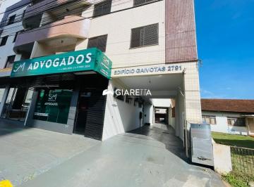 Comercial · 32m² · Sala Comercial para locação no EDIFÍCIO GAIVOTAS, CENTRO, TOLEDO - PR