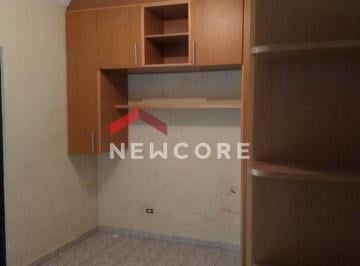 Casa · 225m² · 4 Quartos · 3 Vagas · Sobrado em Rua Miguel Galindo Navarro - Jardim Araguaia - Mauá/SP