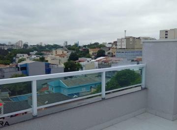 Apartamento · 116m² · 2 Quartos · 1 Vaga · Cobertura à venda 2 quartos 1 suíte 1 vaga Santa Maria - Santo André - SP