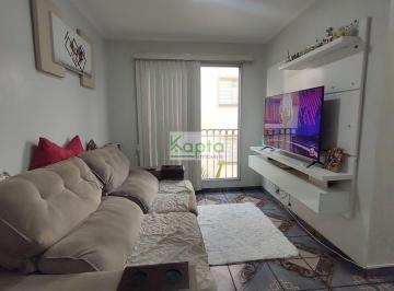 Apartamento · 52m² · 2 Quartos · 1 Vaga · Apartamento Padrão Jardim ipanema