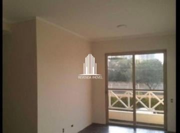 Apartamento · 65m² · 3 Quartos · 1 Vaga · Apartamento á vend 65m² 3 dormitórios com vaga de garagem na Mooca