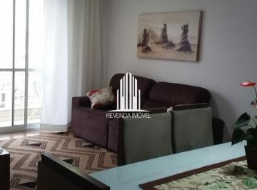 Apartamento · 92m² · 3 Quartos · 2 Vagas · apartamento á venda 92m², 2 quartos sendo 1 suíte com 2 vagas - Mauá -SP