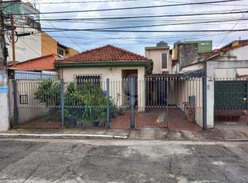 Terreno · 170m² · 2 Quartos · 2 Vagas · Terreno com 2 quartos à venda em Parque peruche - SP