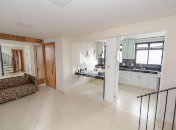 Apartamento · 120m² · 2 Quartos · 2 Vagas · Cobertura para aluguel, 2 quartos, 1 suíte, 2 vagas, Sion - Belo Horizonte/MG