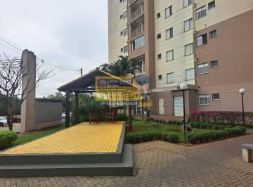 ENTRADA DO BLOCO · RESERVA DA ALDEIA - DIVISA COM BARUERI