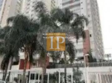 Foto 01 · Apartamento, Bela Vista, São Paulo, SP