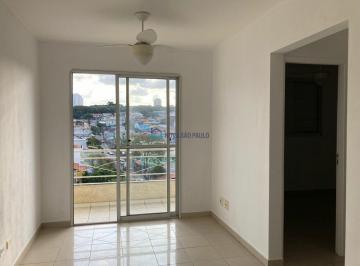 Apartamento · 52m² · 2 Quartos · 1 Vaga · Apartamento 2 dorm. Sacomã