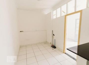 Apartamento · 37m² · 1 Quarto · Apartamento para Aluguel - Campos Elíseos, 1 Quarto,  37 m² - São Paulo