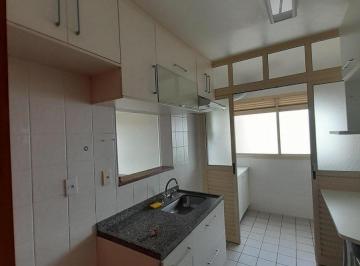 Apartamento de 3 quartos, São Paulo · APARTAMENTO - ALUGUEL - USP - BUTANTÃ