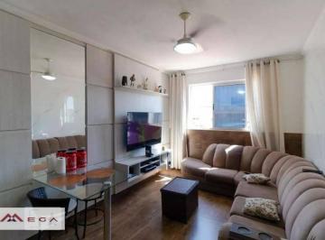 963b4ee46557e308b7dc5ceffa98fd01c6630035 · Apartamento com 2 dormitórios à venda, 75 m² por R$ 290.000,00 - Jardim do Lago - Campinas/SP