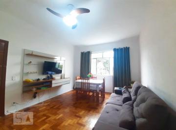 Apartamento · 53m² · 2 Quartos · Apartamento para Aluguel - Quintino Bocaiúva, 2 Quartos, 53 m² - Rio de Janeiro