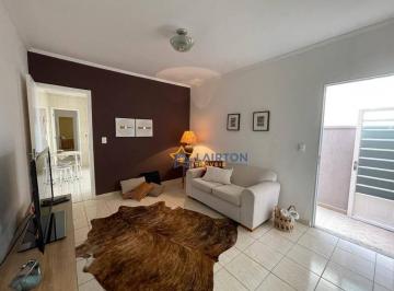 8436e9cc8b98fa2607a13dcdf878a88f92825f73 · Casa à Venda na Vila Thais, Atibaia - 2 Dormitórios (1 Suíte), Edícula e Espaço Gourmet – 170 m²