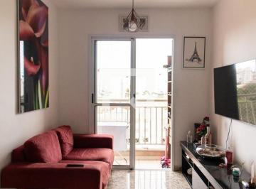 Apartamento · 56m² · 2 Quartos · 1 Vaga · Apartamento para Aluguel - Penha de França, 2 Quartos,  56 m² - São Paulo