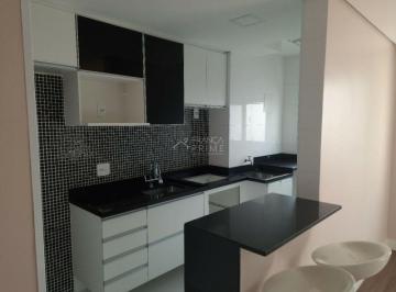 Apartamento · 44m² · 2 Quartos · 1 Vaga · Apartamento City Jaraguá com 44M², 2 dormitórios, sala 2 ambientes , 1 banheiro, 1 vaga de garagem,