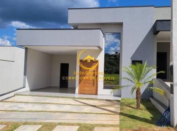 Casa · 140m² · 3 Quartos · 3 Vagas · Casa à venda no bairro Loteamento Park Gran Reserve - Indaiatuba/SP